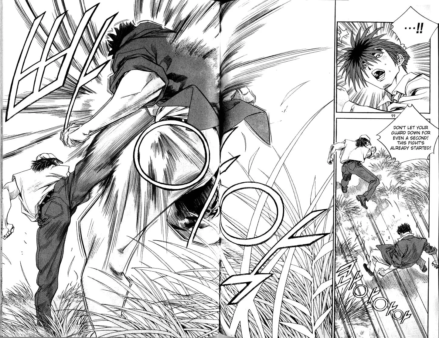 Read Quantum Mistake chapter 215 image 3 on Lezhin