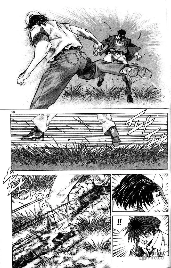 Read Quantum Mistake chapter 215 image 4 on Lezhin
