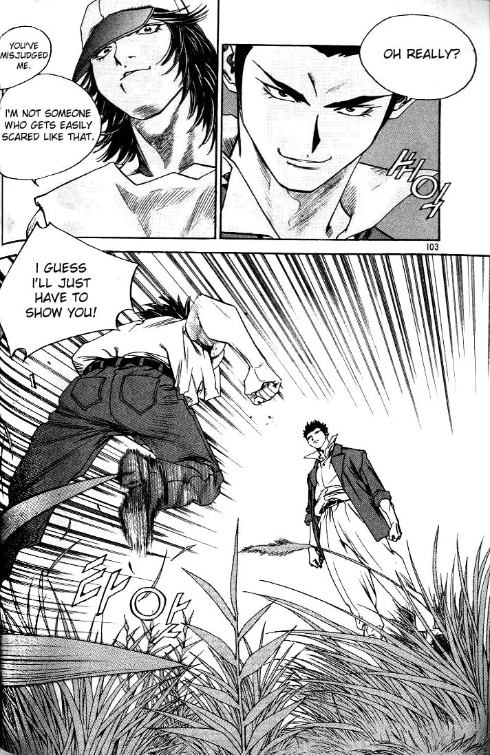 Read Quantum Mistake chapter 215 image 7 on Lezhin