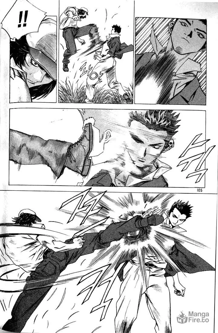 Read Quantum Mistake chapter 215 image 9 on Lezhin