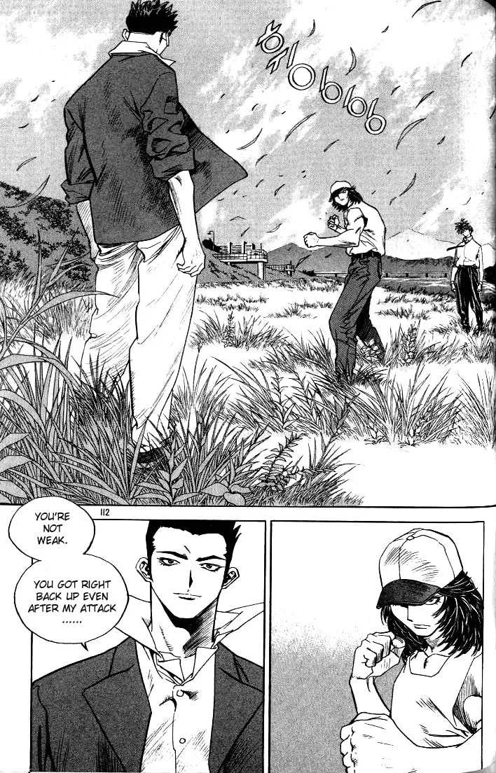 Read Quantum Mistake chapter 216 image 1 on Lezhin