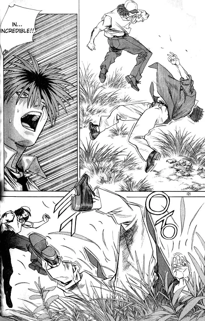 Read Quantum Mistake chapter 216 image 10 on Lezhin