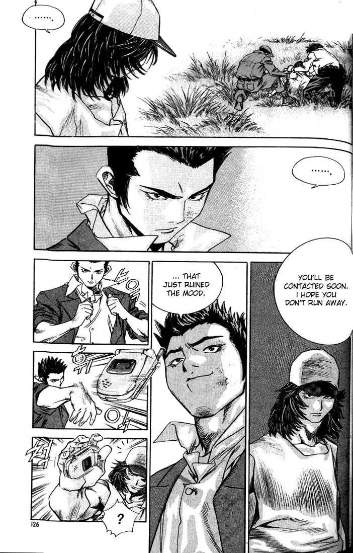 Read Quantum Mistake chapter 216 image 15 on Lezhin