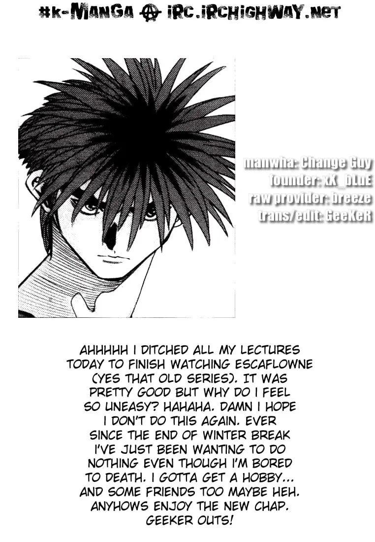 Read Quantum Mistake chapter 216 image 16 on Lezhin