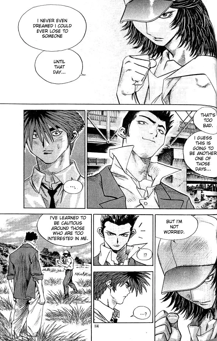 Read Quantum Mistake chapter 216 image 3 on Lezhin
