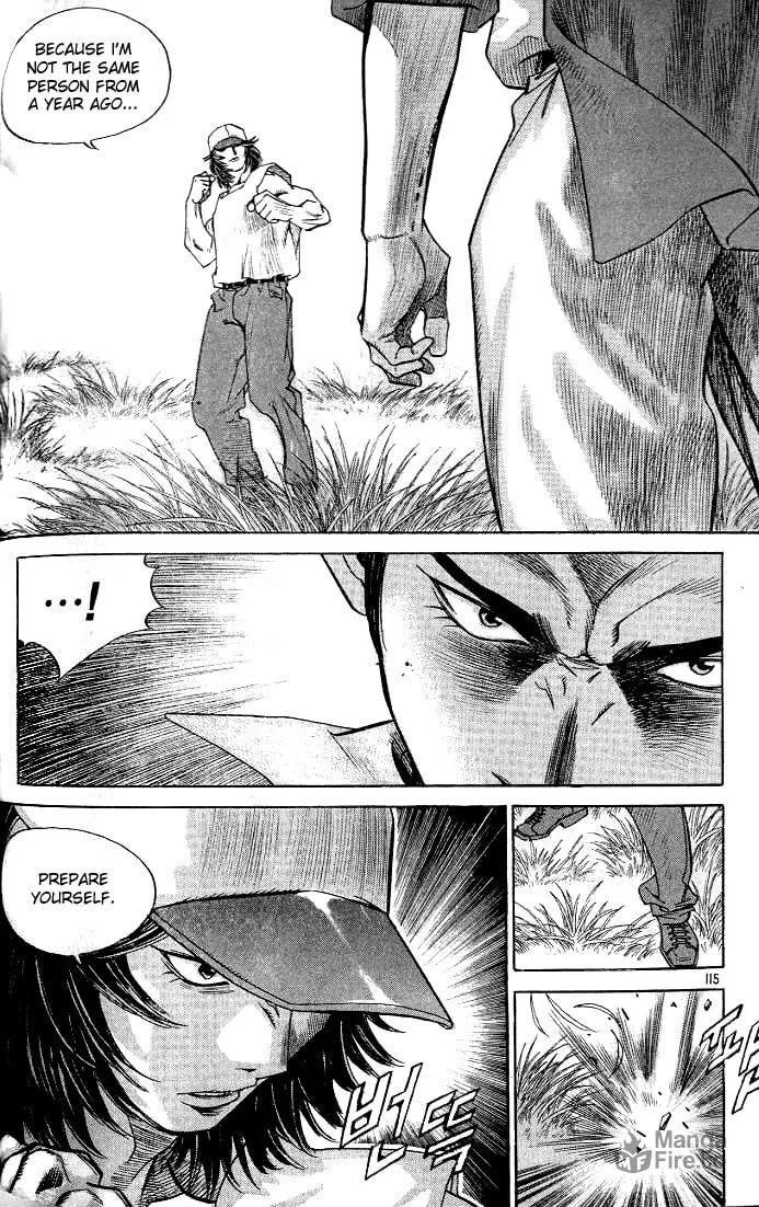 Read Quantum Mistake chapter 216 image 4 on Lezhin