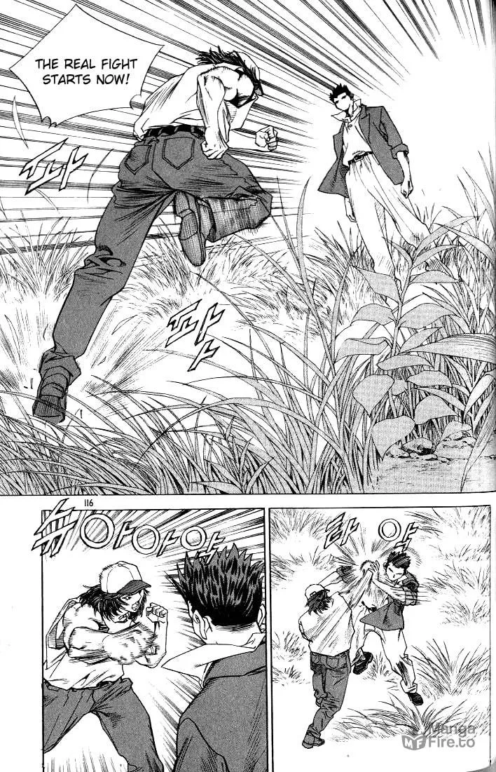 Read Quantum Mistake chapter 216 image 5 on Lezhin