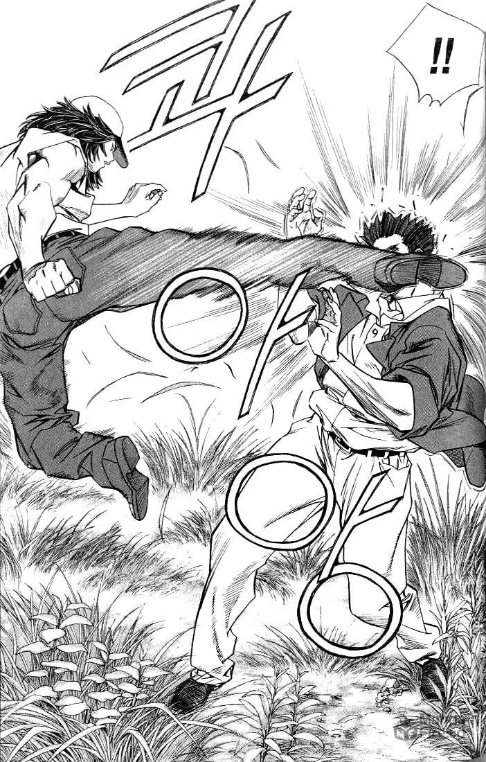Read Quantum Mistake chapter 216 image 9 on Lezhin