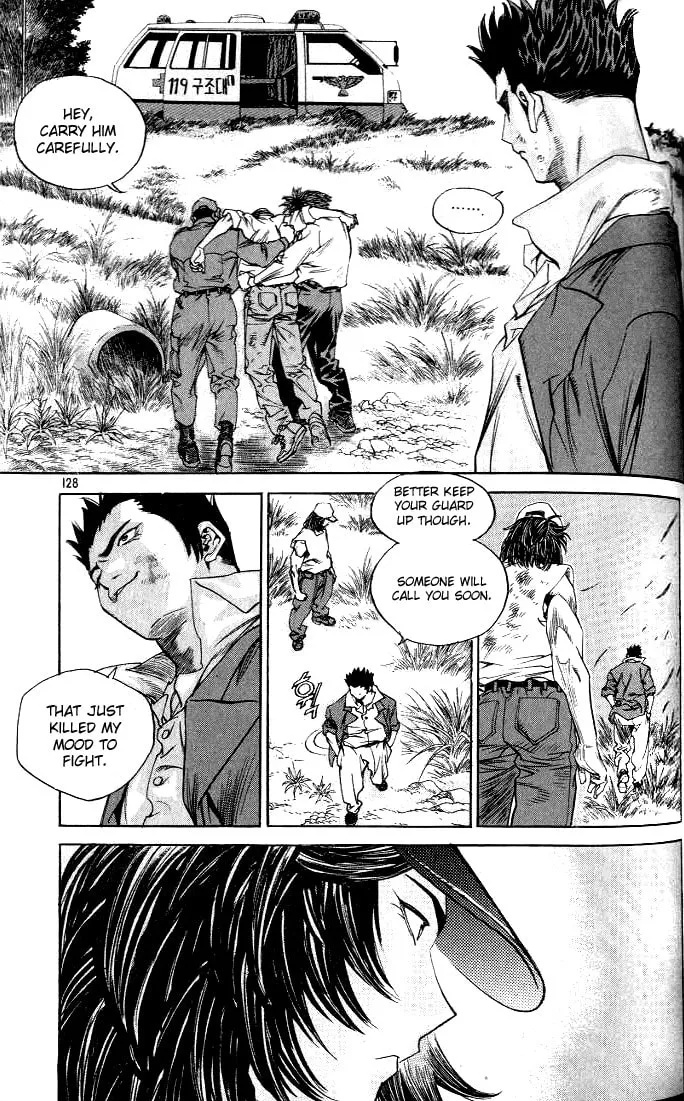 Read Quantum Mistake chapter 217 image 1 on Lezhin