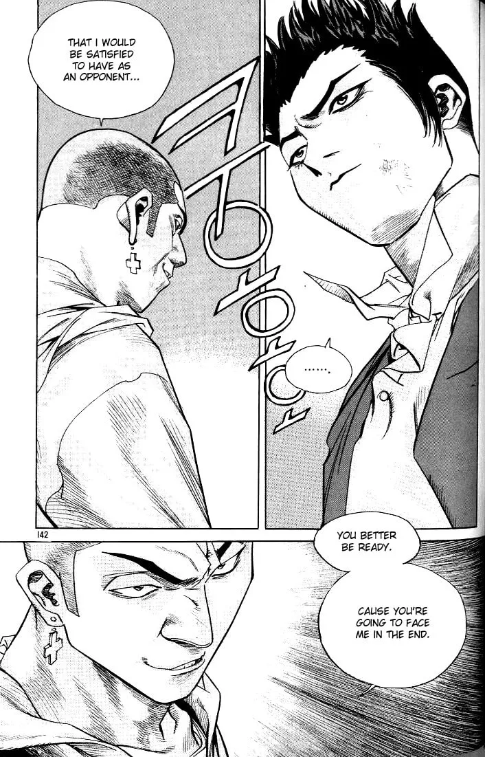 Read Quantum Mistake chapter 217 image 15 on Lezhin