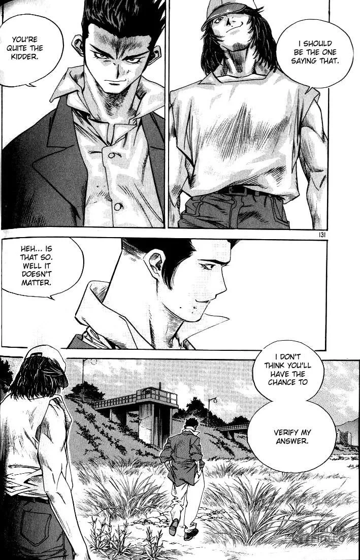 Read Quantum Mistake chapter 217 image 4 on Lezhin