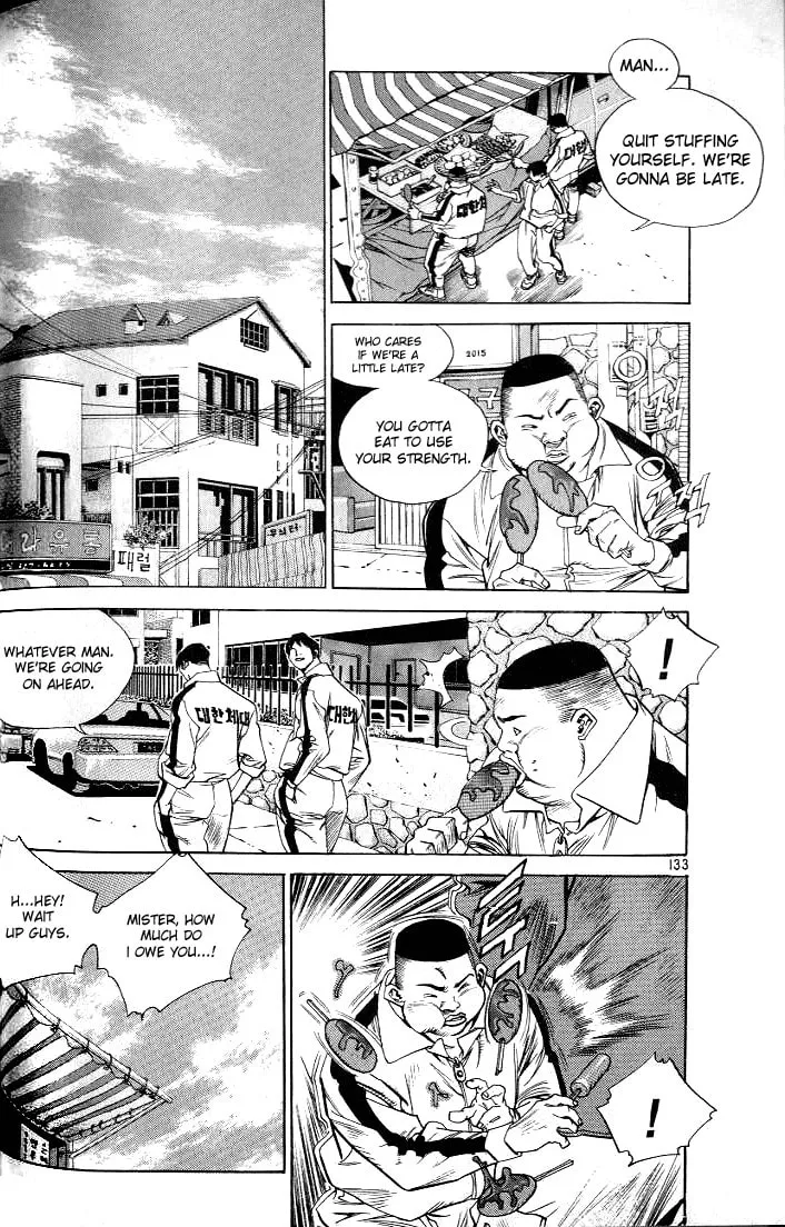 Read Quantum Mistake chapter 217 image 6 on Lezhin