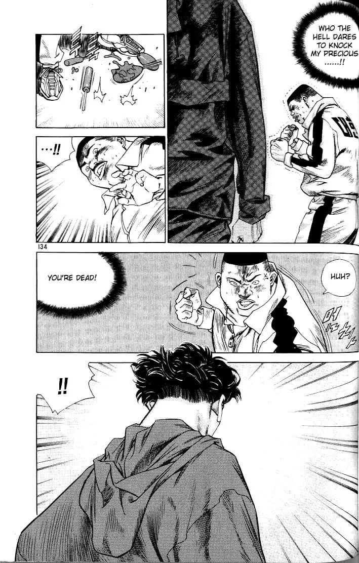 Read Quantum Mistake chapter 217 image 7 on Lezhin