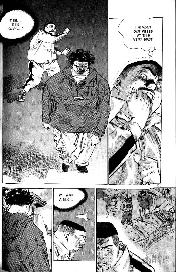 Read Quantum Mistake chapter 217 image 8 on Lezhin