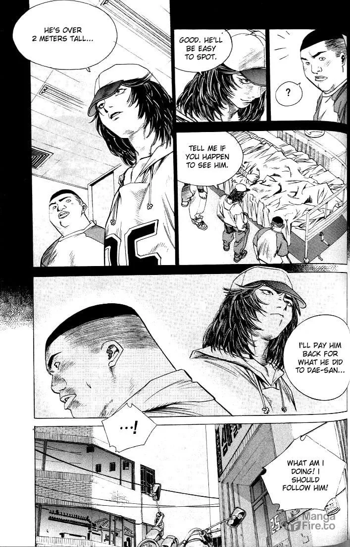 Read Quantum Mistake chapter 217 image 9 on Lezhin