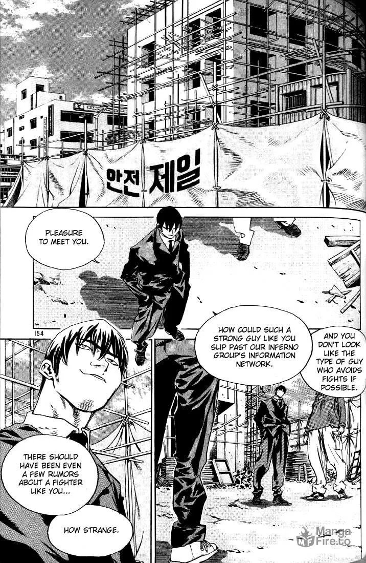 Read Quantum Mistake chapter 218 image 11 on Lezhin