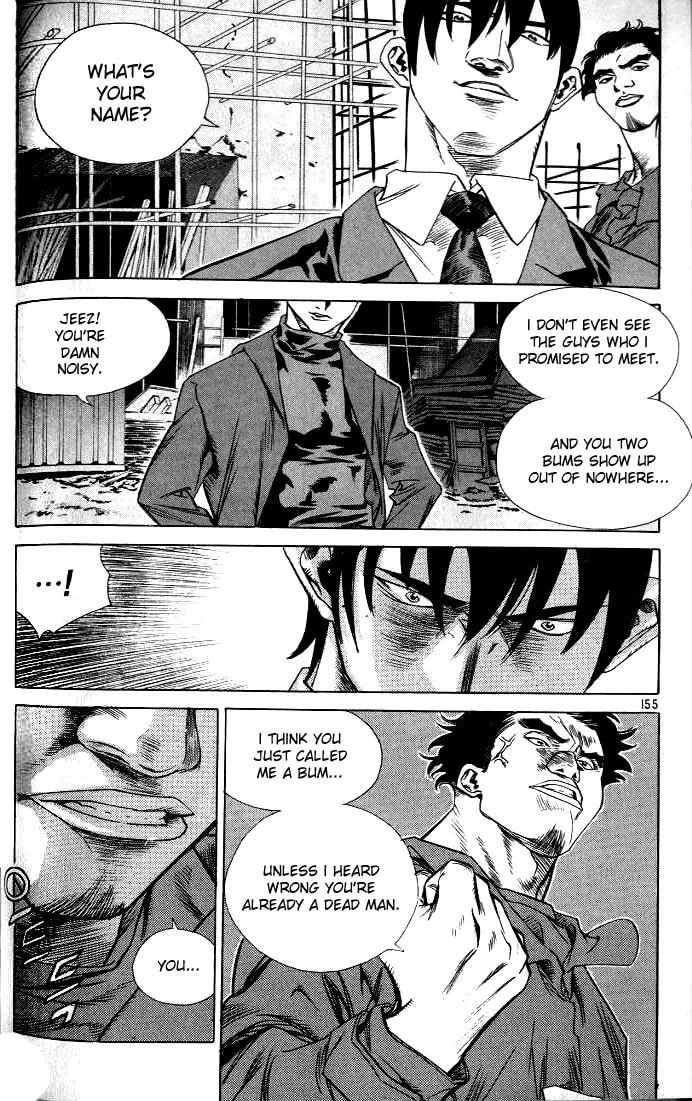Read Quantum Mistake chapter 218 image 12 on Lezhin