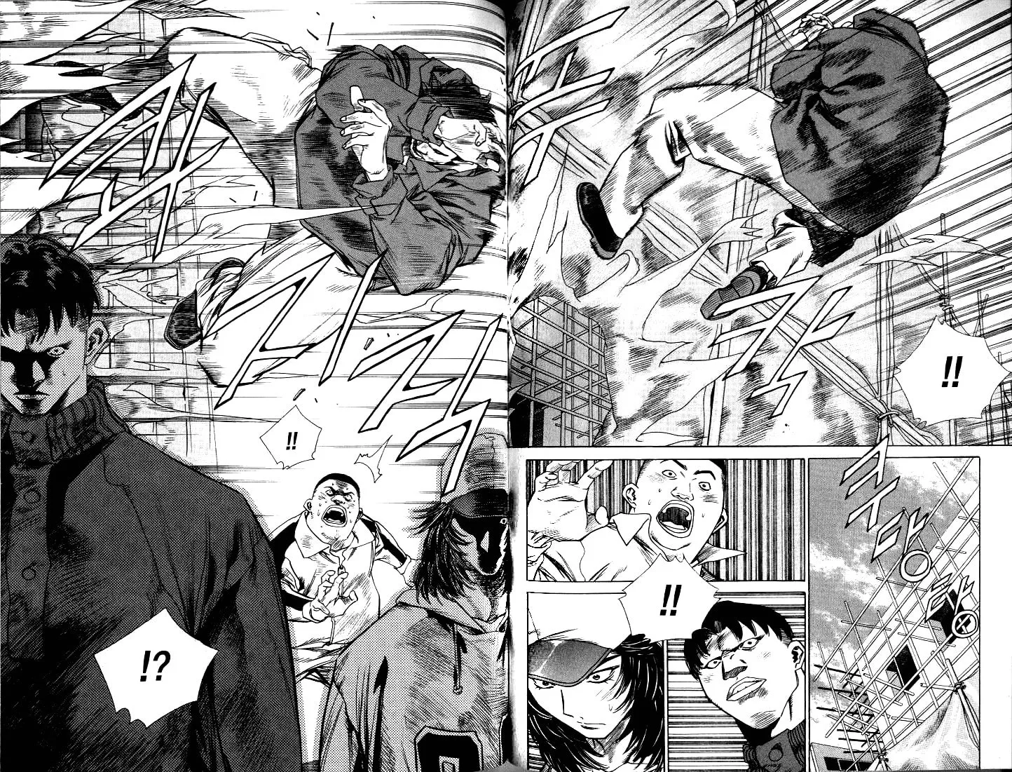 Read Quantum Mistake chapter 218 image 15 on Lezhin