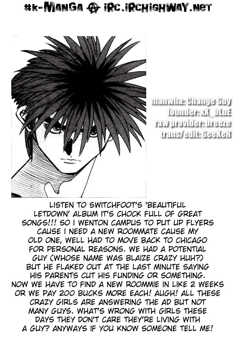 Read Quantum Mistake chapter 218 image 16 on Lezhin