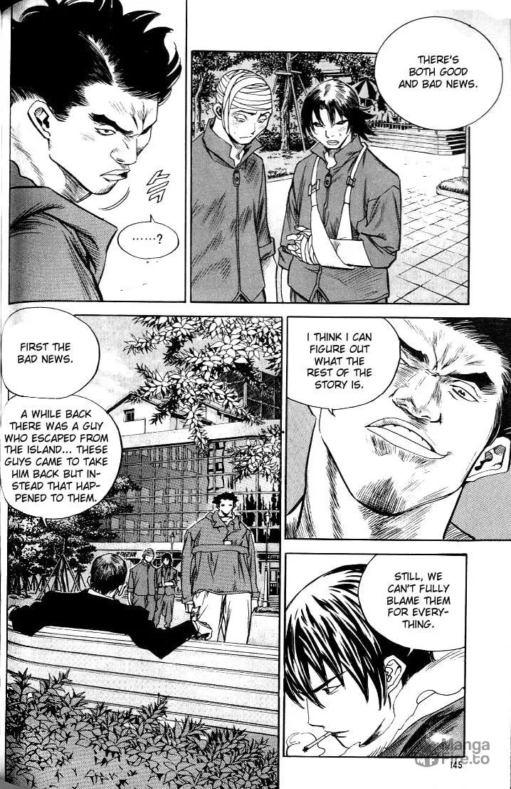 Read Quantum Mistake chapter 218 image 2 on Lezhin