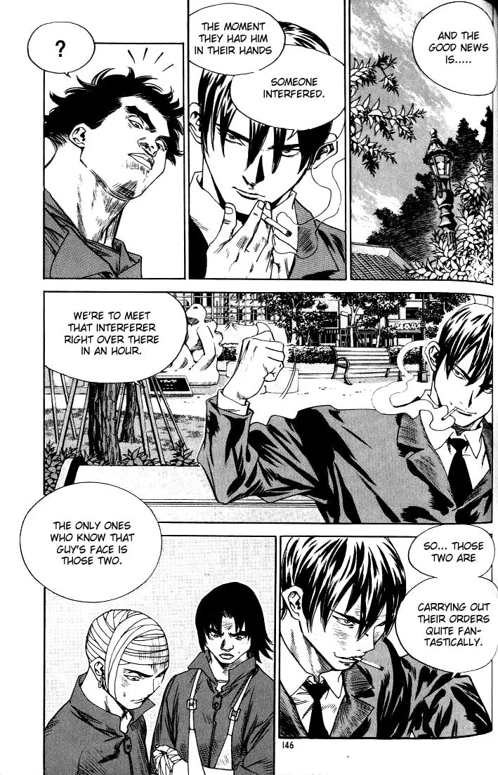 Read Quantum Mistake chapter 218 image 3 on Lezhin