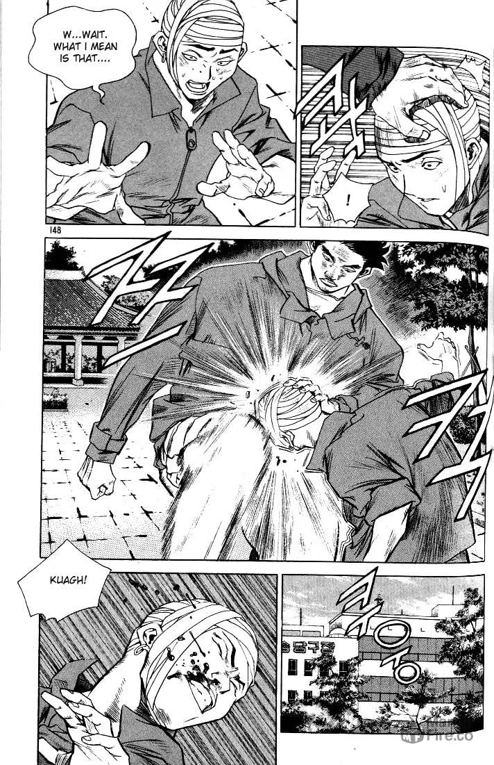 Read Quantum Mistake chapter 218 image 5 on Lezhin