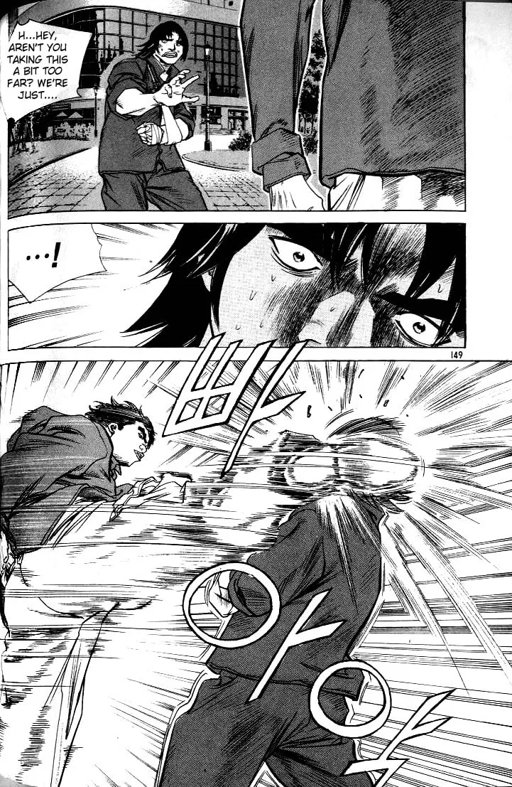 Read Quantum Mistake chapter 218 image 6 on Lezhin