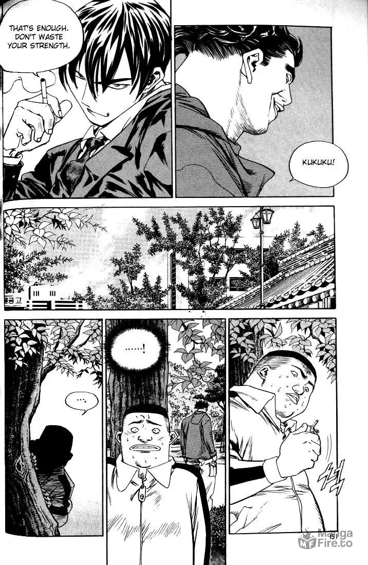 Read Quantum Mistake chapter 218 image 8 on Lezhin