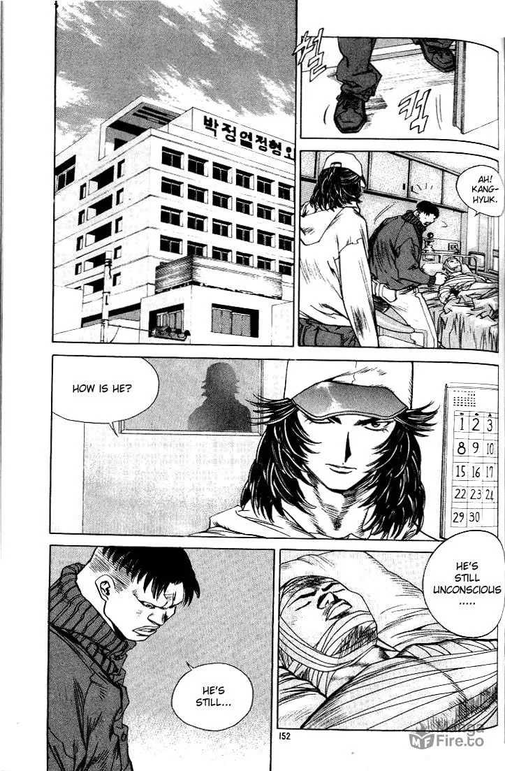 Read Quantum Mistake chapter 218 image 9 on Lezhin