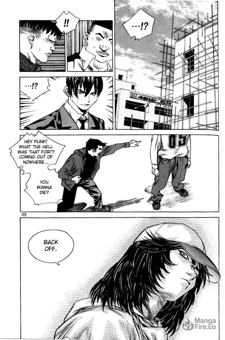 Read Quantum Mistake chapter 219 image 11 on Lezhin