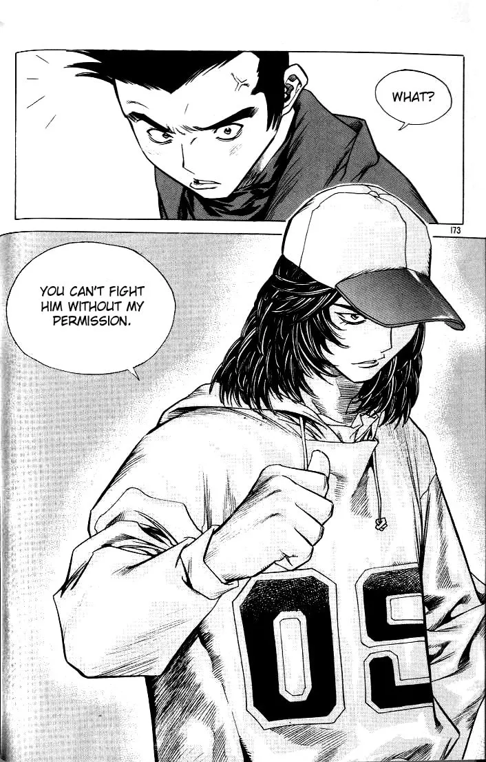 Read Quantum Mistake chapter 219 image 12 on Lezhin