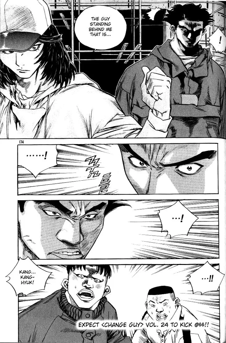 Read Quantum Mistake chapter 219 image 13 on Lezhin