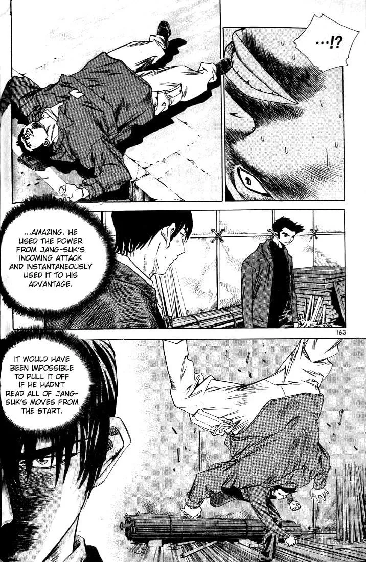 Read Quantum Mistake chapter 219 image 2 on Lezhin