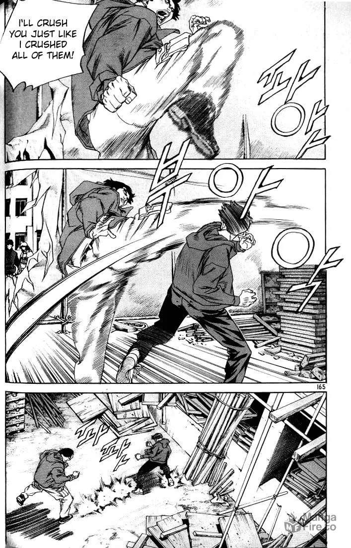 Read Quantum Mistake chapter 219 image 4 on Lezhin