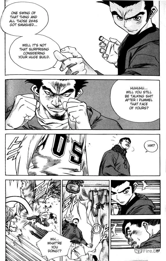 Read Quantum Mistake chapter 219 image 8 on Lezhin