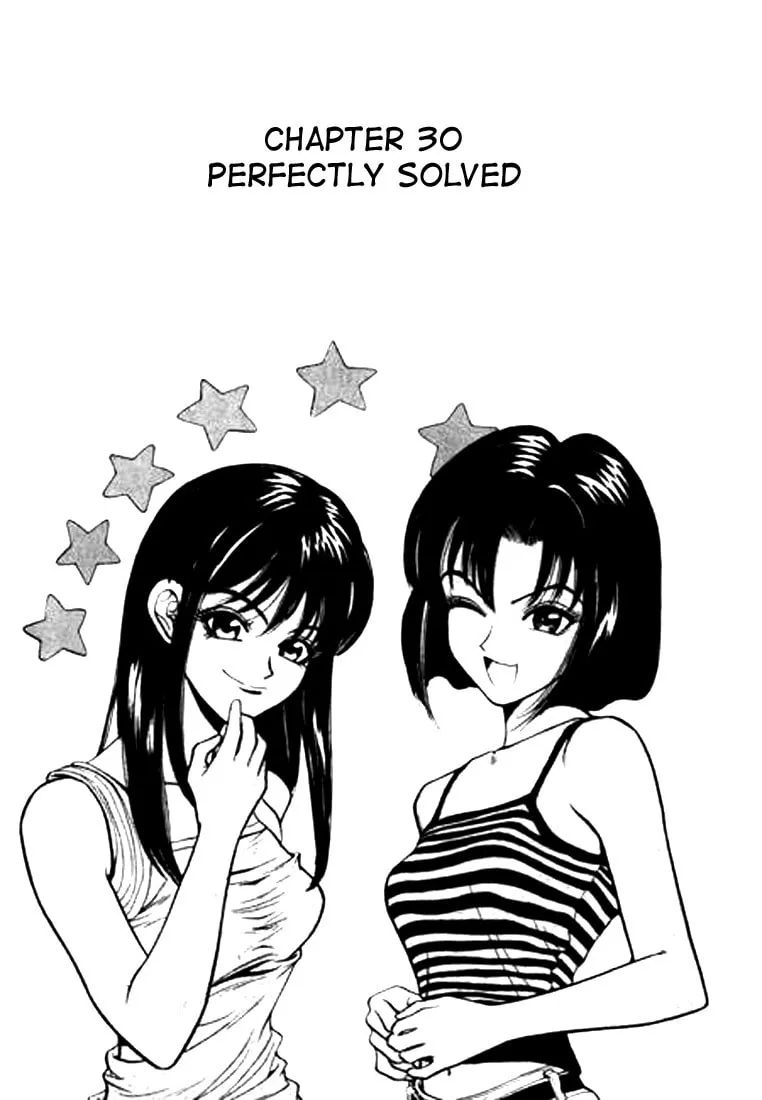 Read Quantum Mistake chapter 22 image 0 on Lezhin
