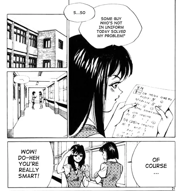 Read Quantum Mistake chapter 22 image 16 on Lezhin