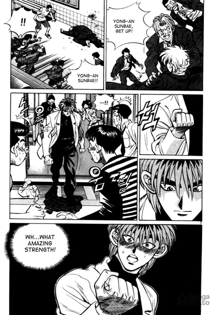 Read Quantum Mistake chapter 22 image 2 on Lezhin