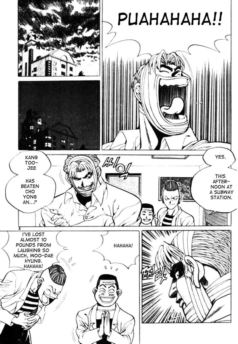 Read Quantum Mistake chapter 22 image 3 on Lezhin