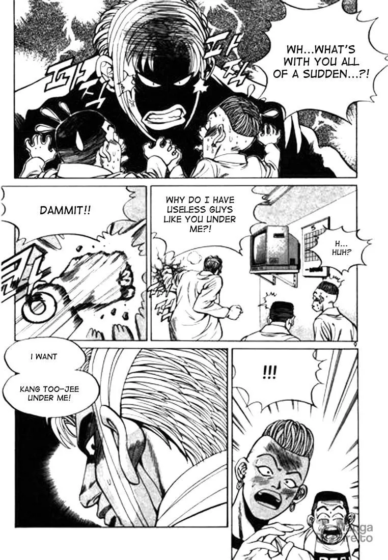 Read Quantum Mistake chapter 22 image 4 on Lezhin