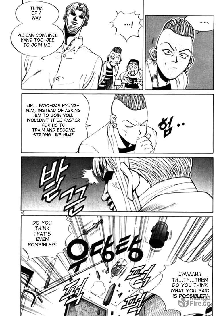 Read Quantum Mistake chapter 22 image 5 on Lezhin