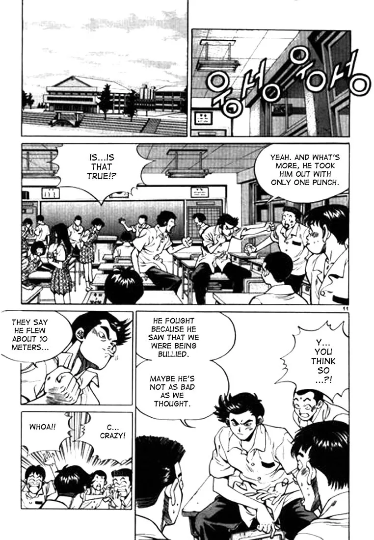 Read Quantum Mistake chapter 22 image 6 on Lezhin