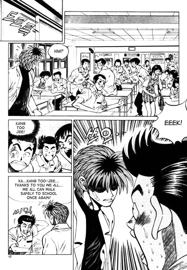 Read Quantum Mistake chapter 22 image 7 on Lezhin