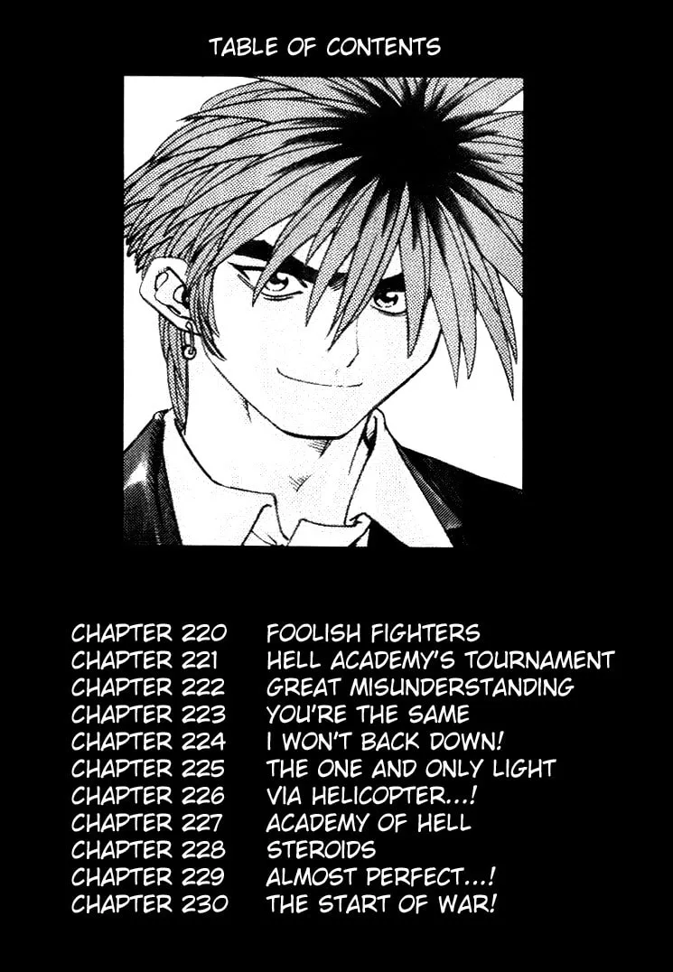 Read Quantum Mistake chapter 220 image 1 on Lezhin