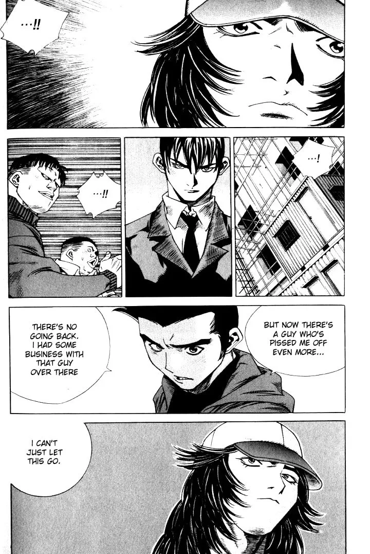 Read Quantum Mistake chapter 220 image 10 on Lezhin