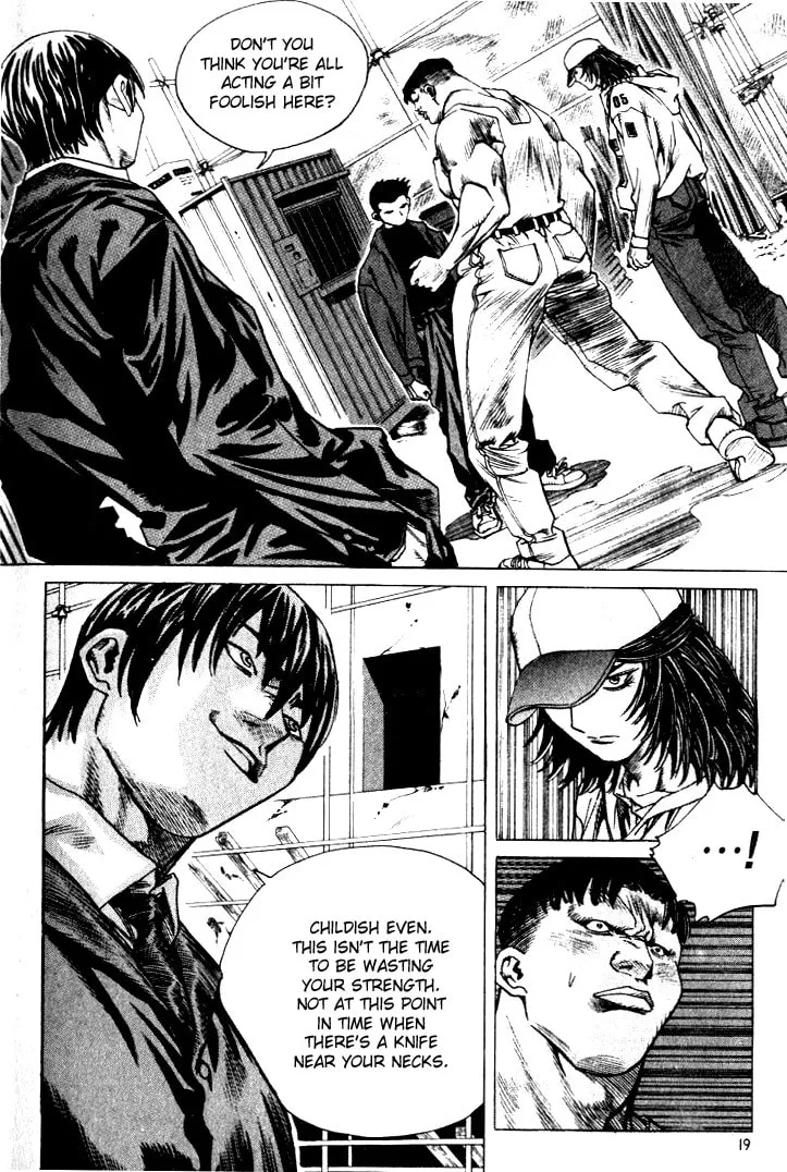 Read Quantum Mistake chapter 220 image 15 on Lezhin
