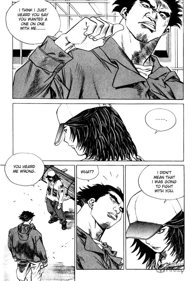 Read Quantum Mistake chapter 220 image 4 on Lezhin