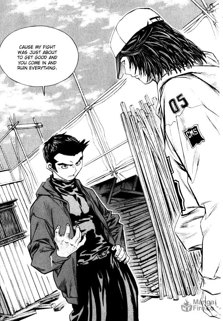 Read Quantum Mistake chapter 220 image 9 on Lezhin