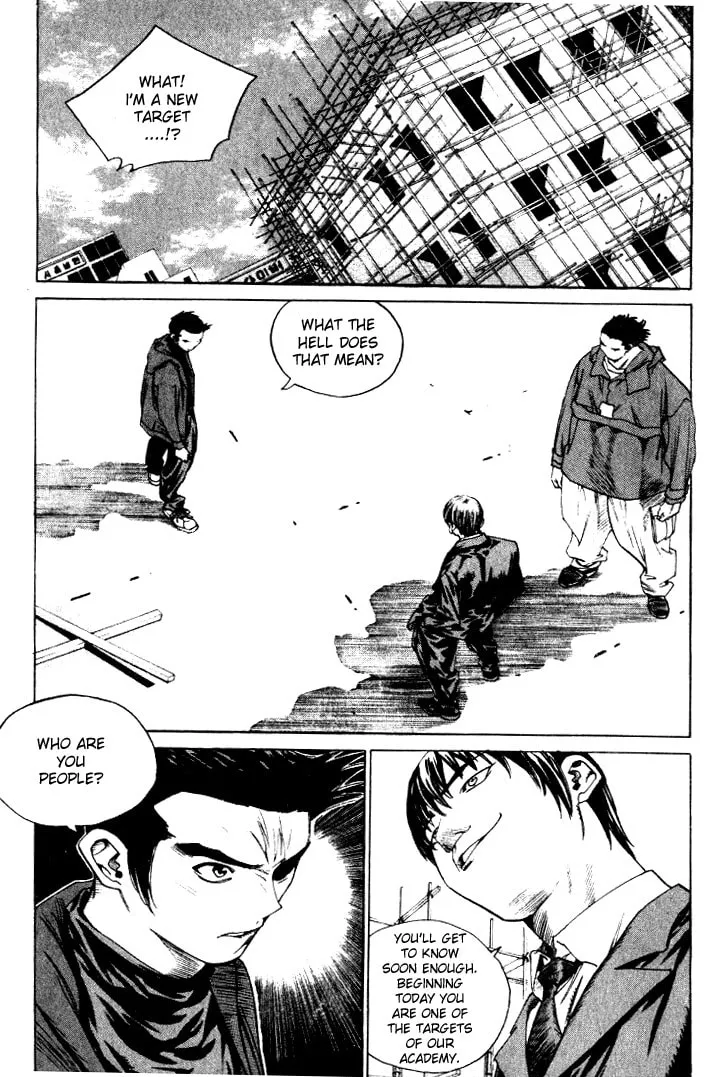Read Quantum Mistake chapter 221 image 1 on Lezhin