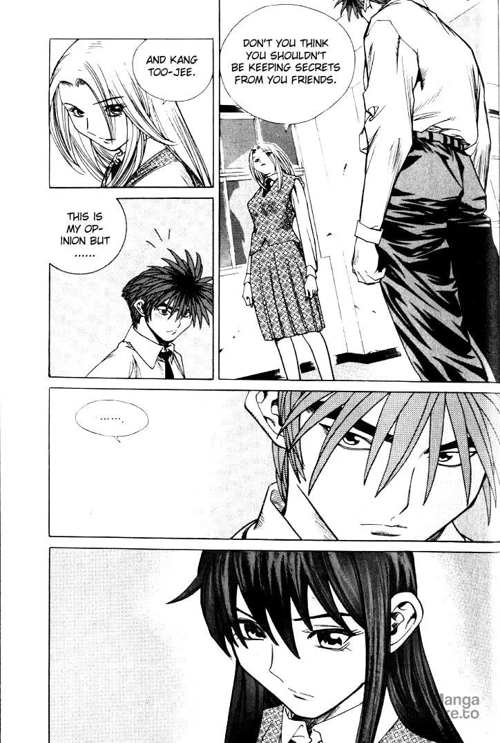 Read Quantum Mistake chapter 221 image 11 on Lezhin